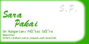 sara pakai business card